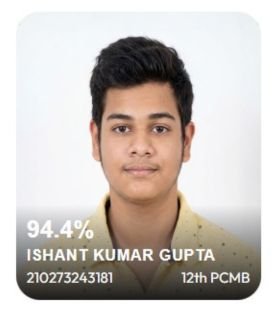 vts nios result (15)